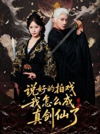 ˵�õ���Ϸ����ô���潣����