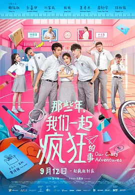 ��Щ�꣬����һ�������