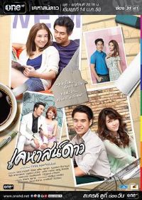 ���ǵķ��ӹ���