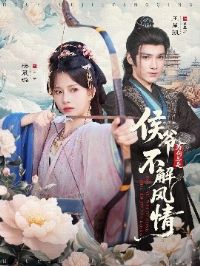 ��үΪ�����ǲ������