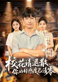 У������ɢ����ĺøж�������