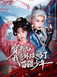 ����������⹥�����置����