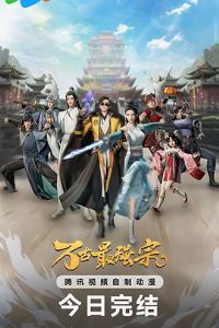 �����ǿ�ڵ�һ��