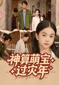 �����ȱ�������