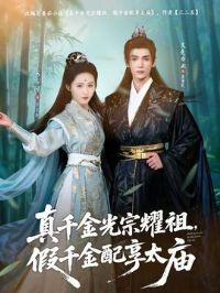 ��ǧ�����ҫ�棬��ǧ������̫��