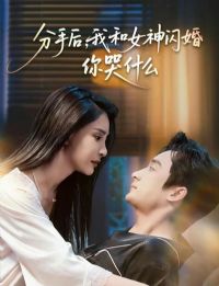 ���ֺ��Һ�Ů���������ʲô���������������