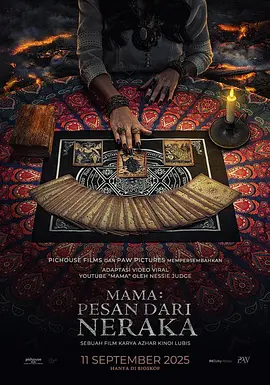 ���裺����Neraka��ף��