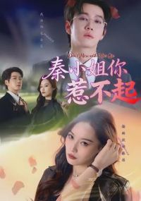 ��С�����ǲ���