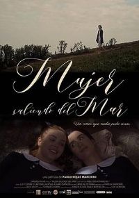 ���Դ󺣵�Ů��