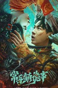 ��������� Ԥ��Ƭ