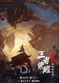 ������ҫ����ҫ֮������ƪ