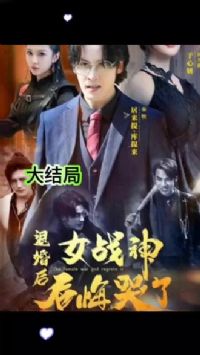 �˻��Ůս���ڿ���