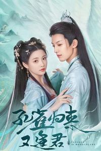 ��ȸʥʹ�붯��