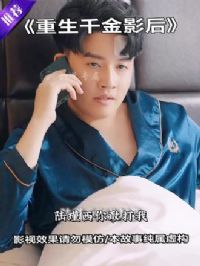 ����ǧ��Ӱ��