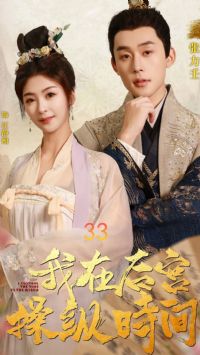 ���ں󹬲���ʱ��