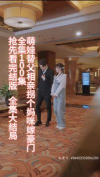 �����游���ף��ո�����޺���