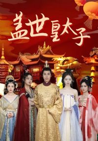 ������̫��