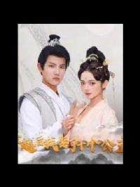 ��Խ����Ȣ��ʮ������