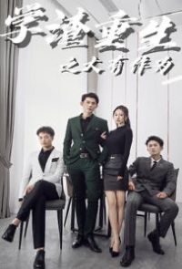 ѧ������֮������Ϊ