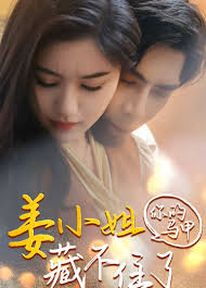 ��С��������ײز�ס��