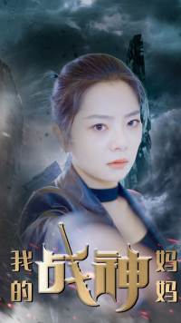 �ҵ�ս������