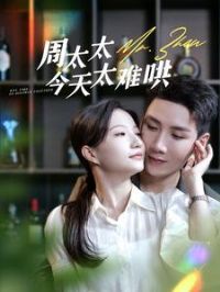 ��̫̫����̫�Ѻ�