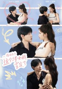 �ð�֢�������Ů�ҵ�����