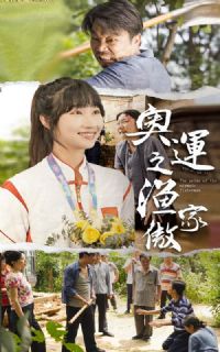 ����֮��Ұ�