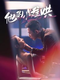 ����С�Ѻ�