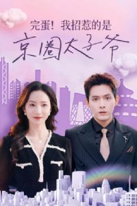 �군�������ǵ��Ǿ�Ȧ̫��ү