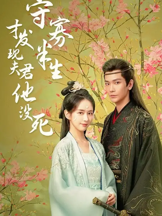 �عѰ����ŷ��ַ����û��