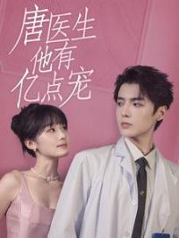 ��ҽ�������ڵ��