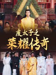 ��̫��֮��ҫ����