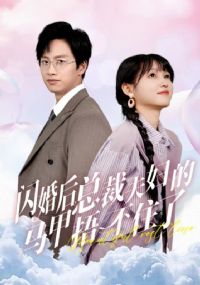 ������ܲ÷򸾵������治ס��