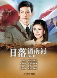 �������Ϻ�̩��