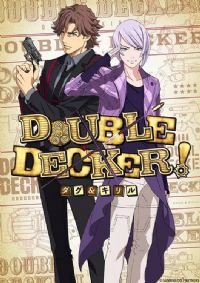 DOUBLE DECKER!&