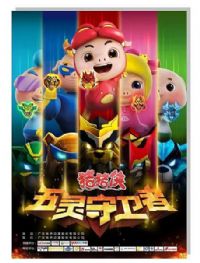 ��������ʮ��������������