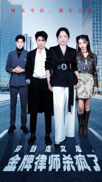 ����Ű�ĺ������ʦɱ����