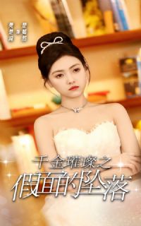 ǧ����֮�����׹��